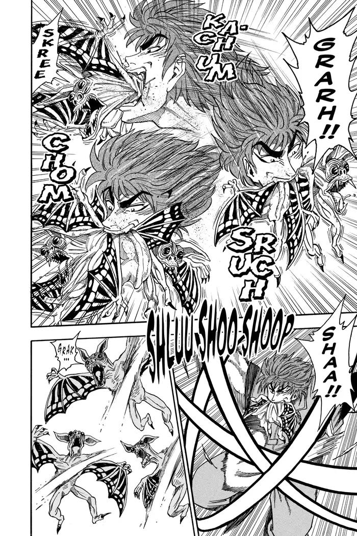 Toriko Chapter 11 image 13_optimized
